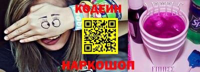 мдма Пенза