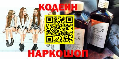 мдма Пенза