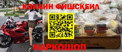 альфа пвп VHQ Партизанск