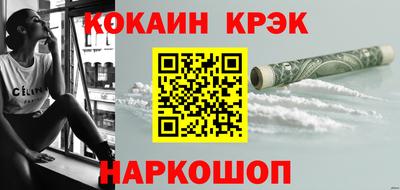 мдма Пенза