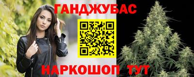 амфетамин Первоуральск