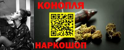 альфа пвп VHQ Партизанск