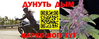 амфетамин Первоуральск