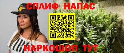 мдма Пенза