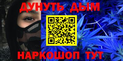амфетамин Первоуральск