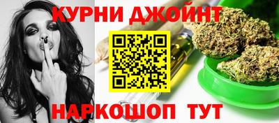 альфа пвп VHQ Партизанск
