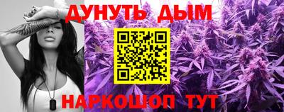 альфа пвп VHQ Партизанск