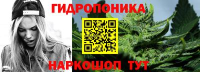 амфетамин Первоуральск
