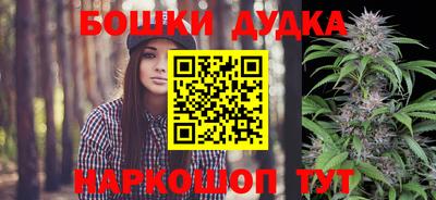 амфетамин Первоуральск