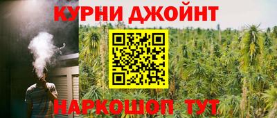 мдма Пенза