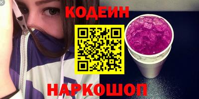 мдма Пенза