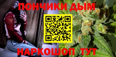 амфетамин Первоуральск