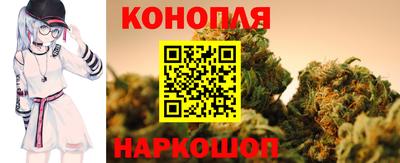 альфа пвп VHQ Партизанск
