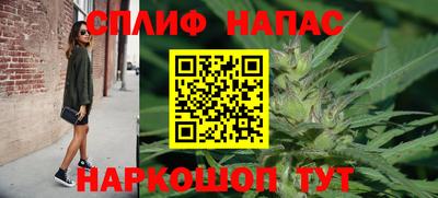 амфетамин Первоуральск