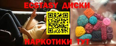 альфа пвп VHQ Партизанск