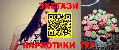 мдма Пенза