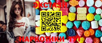 мдма Пенза