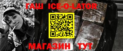 амфетамин Первоуральск
