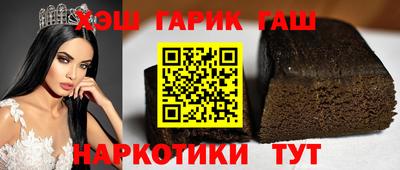 альфа пвп VHQ Партизанск