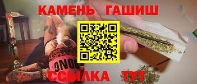 мдма Пенза