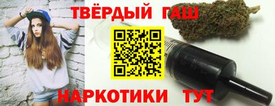 альфа пвп VHQ Партизанск